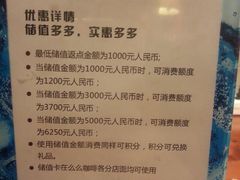 -么么咖啡(亚运豪庭店)