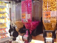 -百佳永辉超市(来福士广场店)