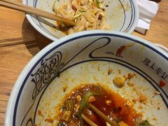-陇上秦轩西安biangbiang面(EFC欧美金融商业城店)