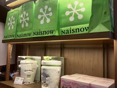 -奈雪的茶(石家庄万象城店)