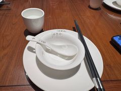 -全聚德(新街口店)