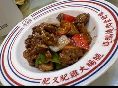 -太平馆餐厅(尖沙咀店)