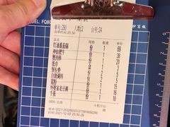 -大龙燚火锅(南山大道店)