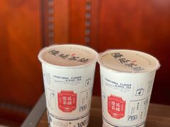 -隆延茶铺(学清路驹然店)