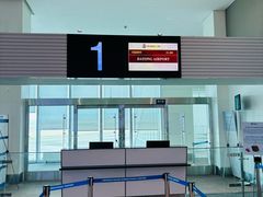 -成吉思汗国际机场