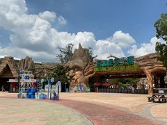 -美的鹭湖探索王国