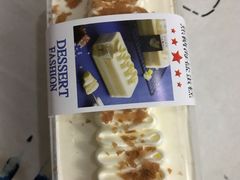 -blt精品超市(南京环宇城店)