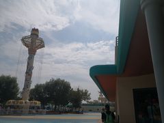 -秦皇岛乐岛海洋王国