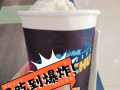 -DQ·蛋糕·冰淇淋(徐东销品茂店)