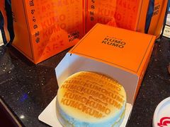 -KUMO KUMO甜品·冰淇淋(深圳壹方城店)