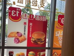 -麦当劳(北苑秋实路店)