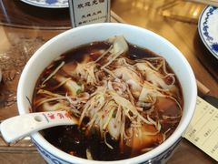 -勤德兴(湖滨路店)