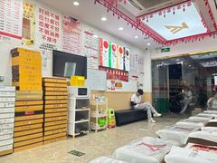 -郑远元专业修脚房(晴川街店)