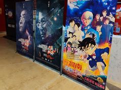 -天津美亚HeyLED影城(天津水游城店)