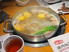 -海银海记潮汕牛肉火锅(新港中路海珠店)