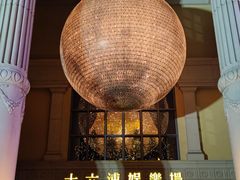 -澳门十六浦索菲特大酒店