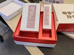-华为合作店(电报大楼一店)