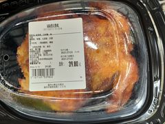 -山姆会员商店(杨桥西路店)