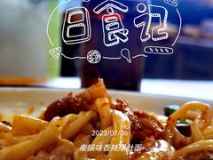 -香辣爆肚面(钟楼店)