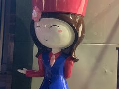 -新大新(东山广场店)