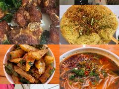 -红豆园(文林街店)