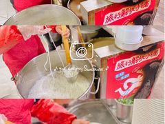 -汪记鲜鱼糊汤粉(沈阳路总店)