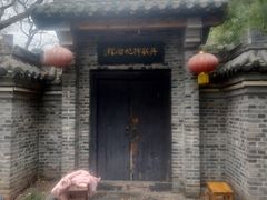 -吴敬梓故居
