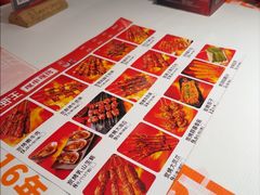 -熊记虾王·小龙虾(东晓南店)