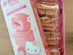 -味多美蛋糕(灯市口店)