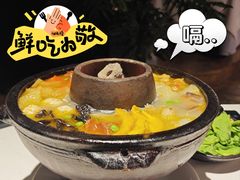 -泓0871臻选云南菜·味庄