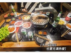 -九田家黑牛烤肉料理(珠江摩尔店)