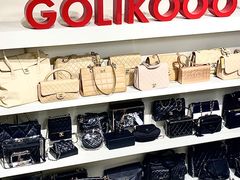 -Golikooo Vintage(中古店)