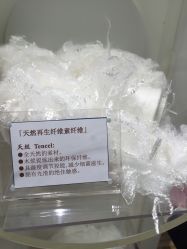 -丽婴房(七莘路店)