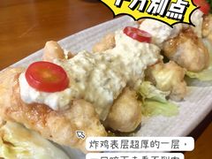 南蛮炸鸡块-有喜屋·深夜食堂(北京西路店)
