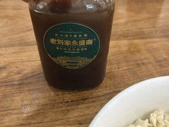 -老刘家永盛斋·传统泡馍(东关南街店)