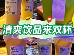 -奈雪的茶(石厦时代广场店)