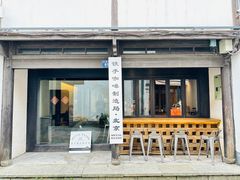 -Metal hands·铁手咖啡