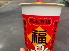 -蜜雪冰城(雄飞北尚广场店)