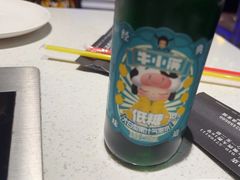 -AK47烤羊腿串吧(柳浪家园店)