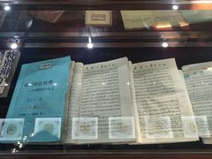 -武汉大学图书馆·文理学部总馆
