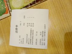 -百特喜·意大利餐厅(八佰伴镇江店)