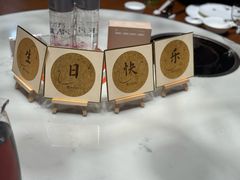 -泓历皇朝酒店(东亭店)