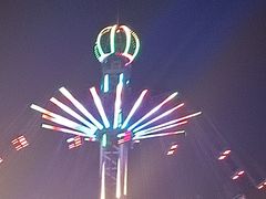 -三亚海昌梦幻海洋不夜城