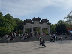 -云龙山