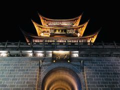 -大理古城