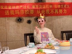 -欧派蛋糕(总店)