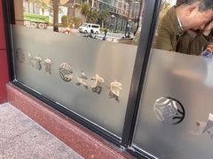 -大富贵(旗舰店)
