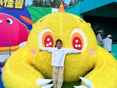 -秦皇岛乐岛海洋王国