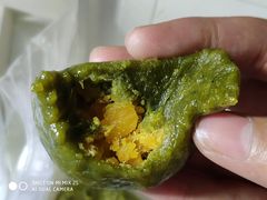 咸蛋黄肉松青团-北京理工大学新食堂