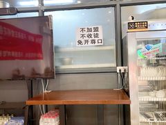 -陆长玖古法猪脚饭(玄风桥店)